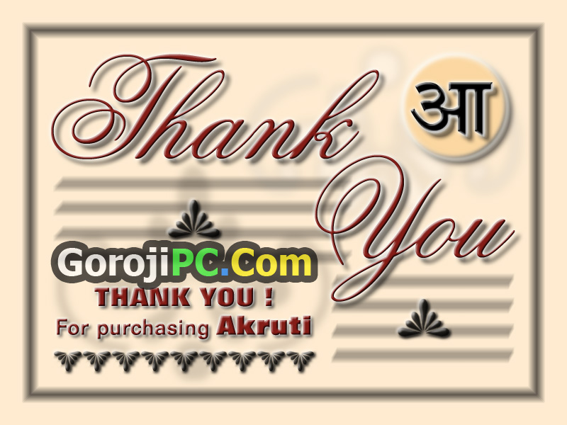 Akruti Software Assamese